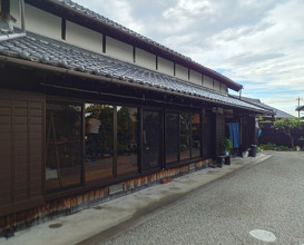 Dinner at Shibousai Kitagawa (私房菜 きた川)
