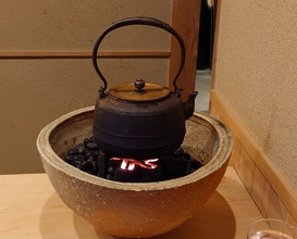 Dinner at Kamakura Kitajima