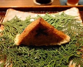 Dinner at Kamakura Kitajima