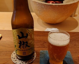 Dinner at Kamakura Kitajima
