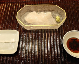 Dinner at Kamakura Kitajima