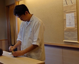 Dinner at Kamakura Kitajima