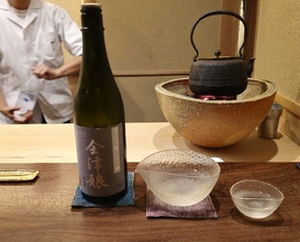 Dinner at Kamakura Kitajima