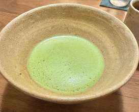 Dinner at Kamakura Kitajima