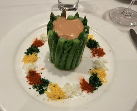 Dinner at Kitajima Tei (北島亭)