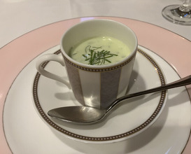Dinner at Kitajima Tei (北島亭)