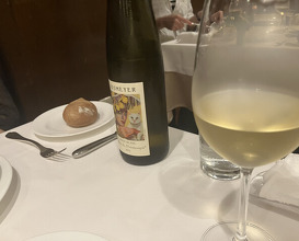 Dinner at Kitajima Tei (北島亭)