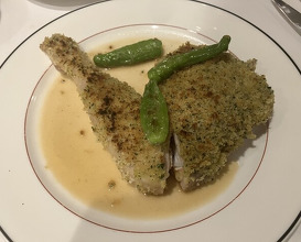 Dinner at Kitajima Tei (北島亭)