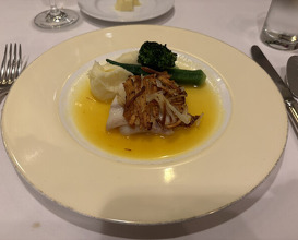 Dinner at Kitajima Tei (北島亭)