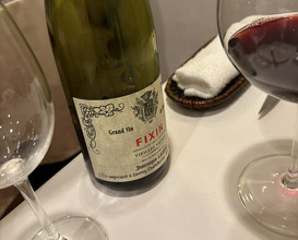 Dinner at Kitajima Tei (北島亭)