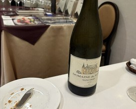 Dinner at Kitajima Tei (北島亭)