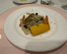 Dinner at Kitajima Tei (北島亭)