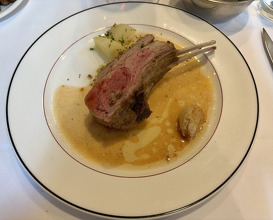 Dinner at Kitajima Tei (北島亭)