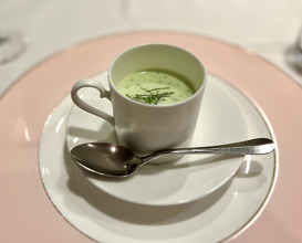 Dinner at Kitajima Tei (北島亭)