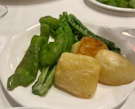 Dinner at Kitajima Tei (北島亭)