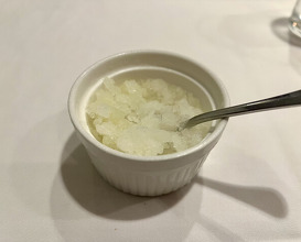 Dinner at Kitajima Tei (北島亭)