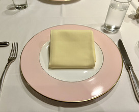 Dinner at Kitajima Tei (北島亭)
