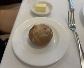 Dinner at Kitajima Tei (北島亭)