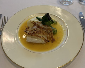 Dinner at Kitajima Tei (北島亭)