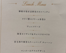 Dinner at kitchen Toshiki (kitchen俊貴)