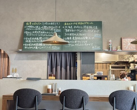 Dinner at kitchen Toshiki (kitchen俊貴)