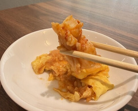 Dinner at kitchen Toshiki (kitchen俊貴)