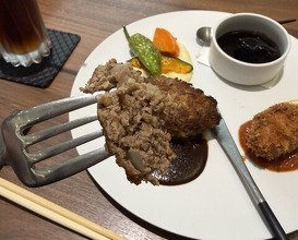 Dinner at kitchen Toshiki (kitchen俊貴)
