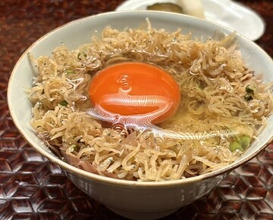 Dinner at Kiyama (木山)
