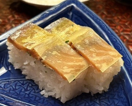 Dinner at Kiyama (木山)