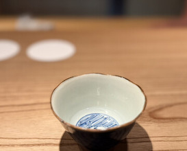 Dinner at Kiyama (木山)