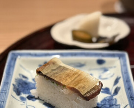 Dinner at Kiyama (木山)
