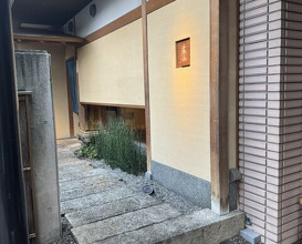 Dinner at Kiyama (木山)