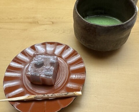Dinner at Kiyama (木山)