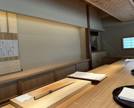 Dinner at Kiyama (木山)