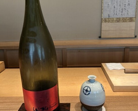 Dinner at Kiyama (木山)