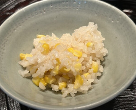 Dinner at Kiyama (木山)