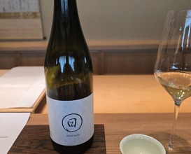 Dinner at Kiyama (木山)