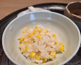 Dinner at Kiyama (木山)