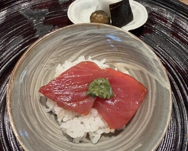 Dinner at Kiyama (木山)