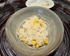 Dinner at Kiyama (木山)