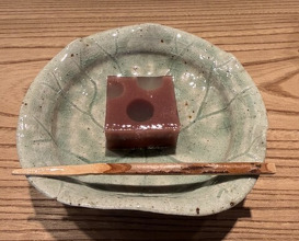 Dinner at Kiyama (木山)