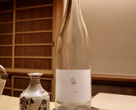 Dinner at Kiyama (木山)