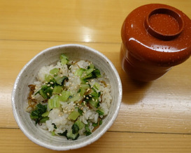 Dinner at Takanobashi Kiyotan (鷹ノ橋　清耽)