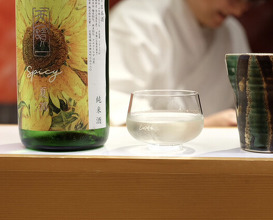 Dinner at Takanobashi Kiyotan (鷹ノ橋　清耽)