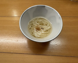 Dinner at Takanobashi Kiyotan (鷹ノ橋　清耽)