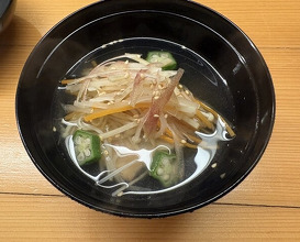 Dinner at Takanobashi Kiyotan (鷹ノ橋　清耽)
