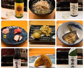 Dinner at Takanobashi Kiyotan (鷹ノ橋　清耽)