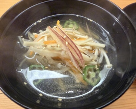 Dinner at Takanobashi Kiyotan (鷹ノ橋　清耽)