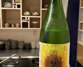 Dinner at Takanobashi Kiyotan (鷹ノ橋　清耽)