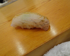 Dinner at Kizaki